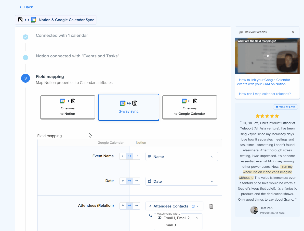 2sync のフィールドマッピング画面の GIF。Google カレンダーのフィールドと Notion のプロパティ型のあいだで双方向トグルが切り替わり、イベント名・日付・参加者が行ごとにマップされる。